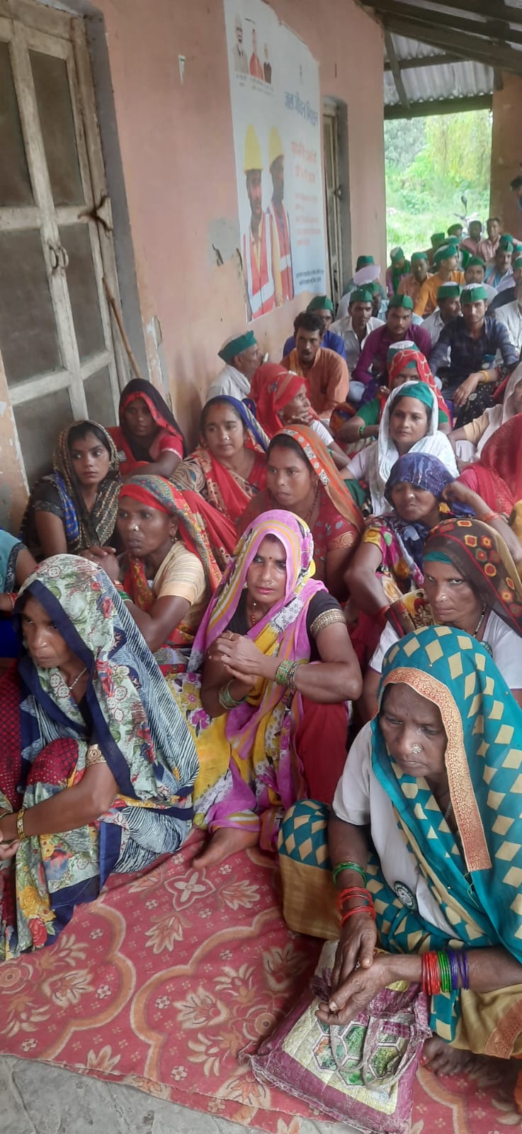 महिला सशक्तिकरण